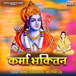 Karma Bhaktin - Ramji Song Download